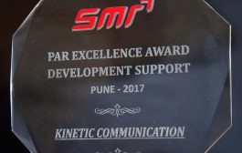 PAR Excellence Award Development Support